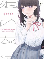 狠狠影院综艺 重录现场